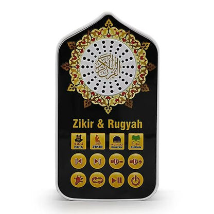 ENCEINTE DIFFUSANT LE SAINT CORAN, DES INVOCATIONS ET DES ÉVOCATIONS (DHIKR) LIWIS